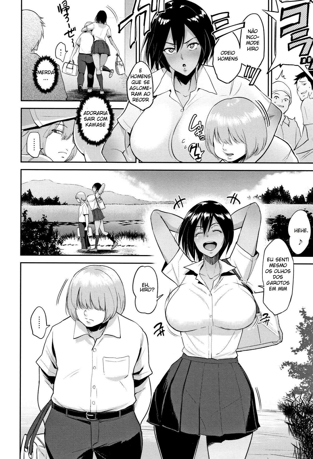 Ato no Matsuri | After the Festival - 6