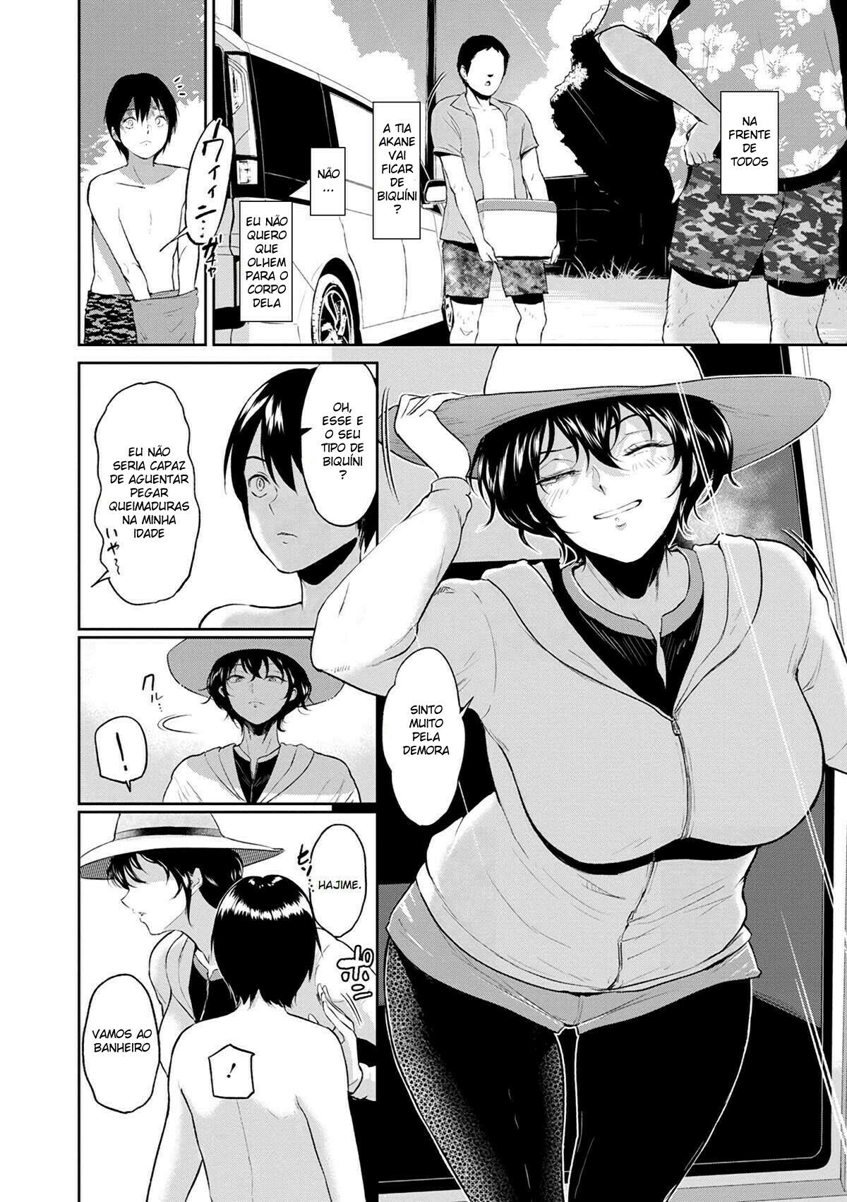 Akane Oba-san no Natsu | Aunt Akane’s Summer