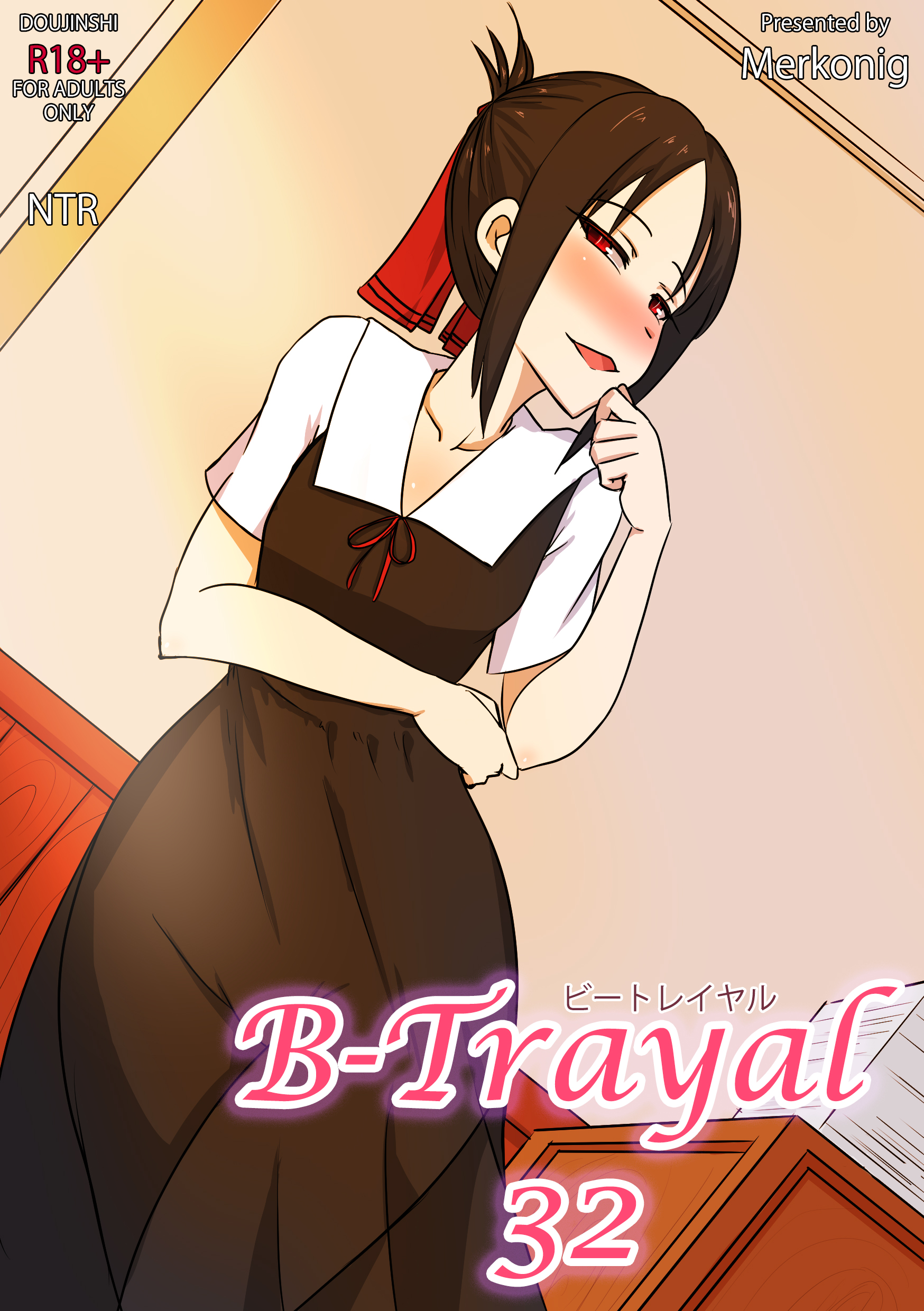 B-Trayal 32