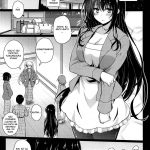 Daraku no Yukue | Depraved Outcome mini 2