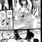 Daraku no Yukue | Depraved Outcome mini 4