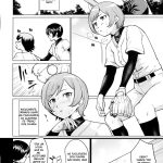 Fuurin-Oo Touki Gasshuku Report mini 3