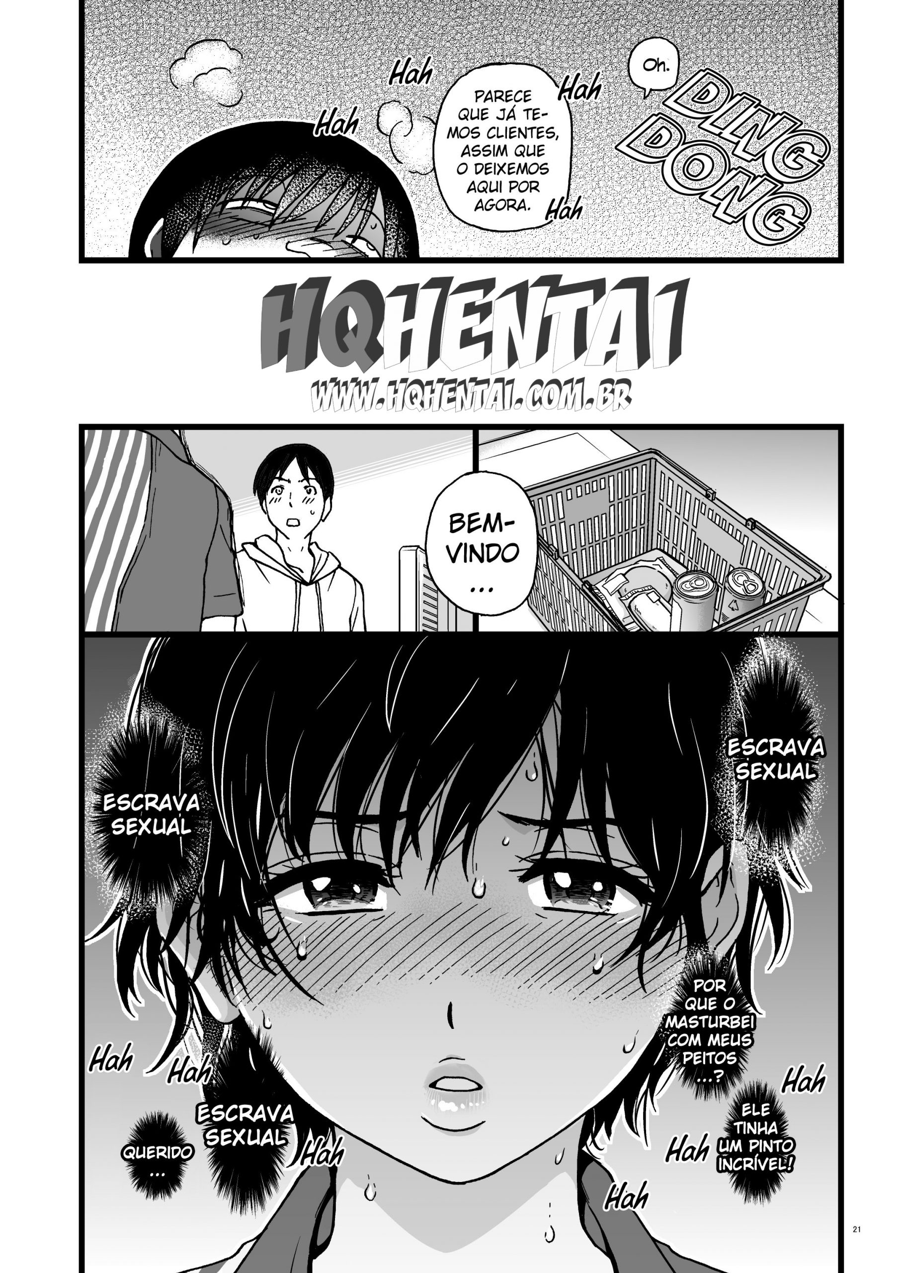 Hitozuma Saimin Conveni Nikubenki