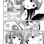 Idol Ian Ryokou ~Etsuraku no Yoru~ mini 3