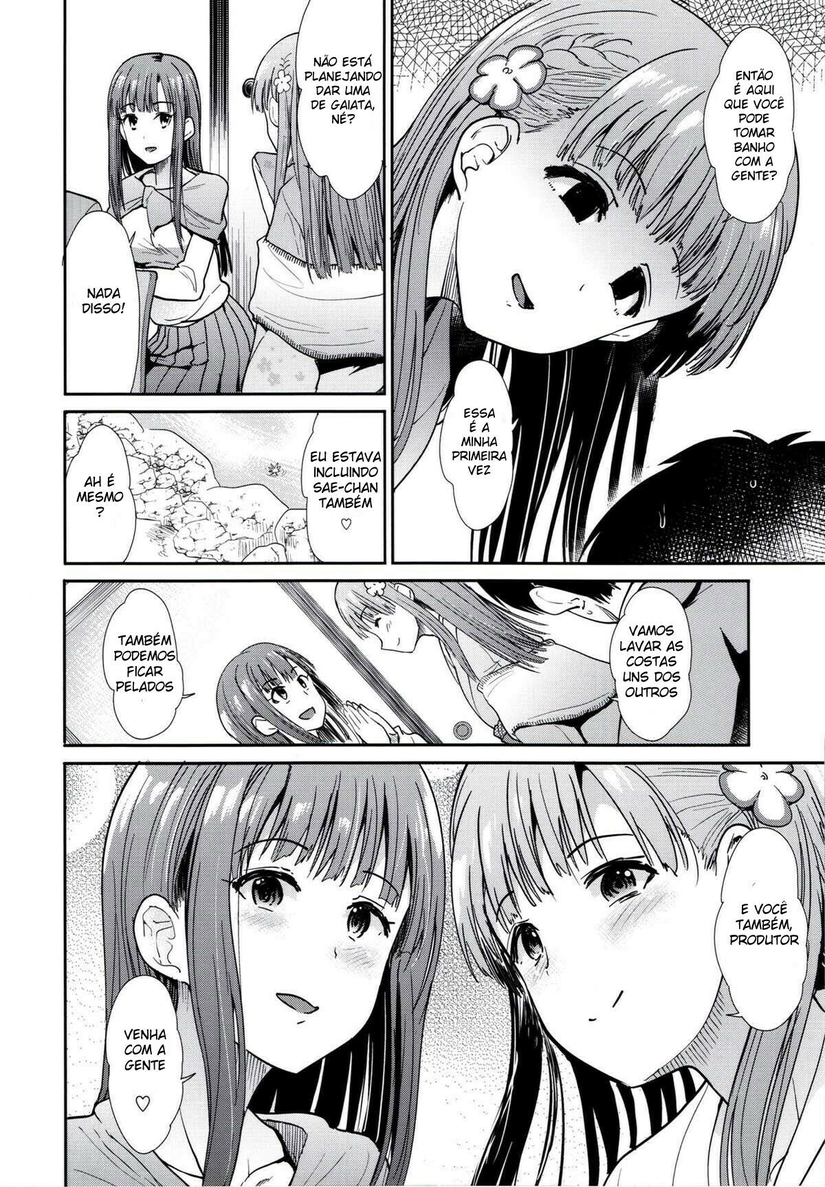 Idol Ian Ryokou ~Etsuraku no Yoru~ - 3