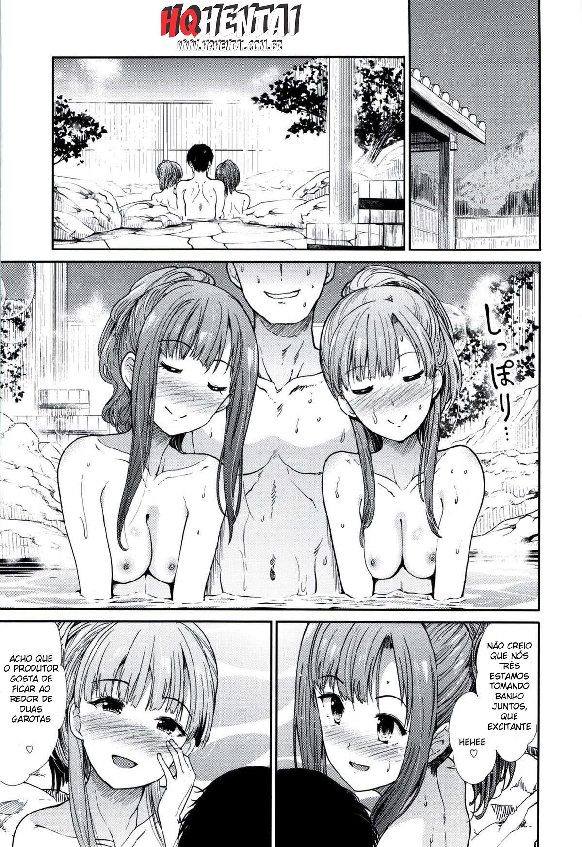 Idol Ian Ryokou ~Etsuraku no Yoru~ - 4