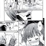 Idol Ian Ryokou ~Etsuraku no Yoru~ mini 6