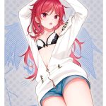 Imouto Manual mini 1