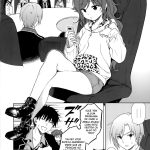 Imouto Manual mini 3