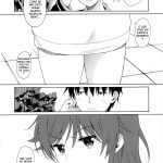 Imouto Manual mini 7