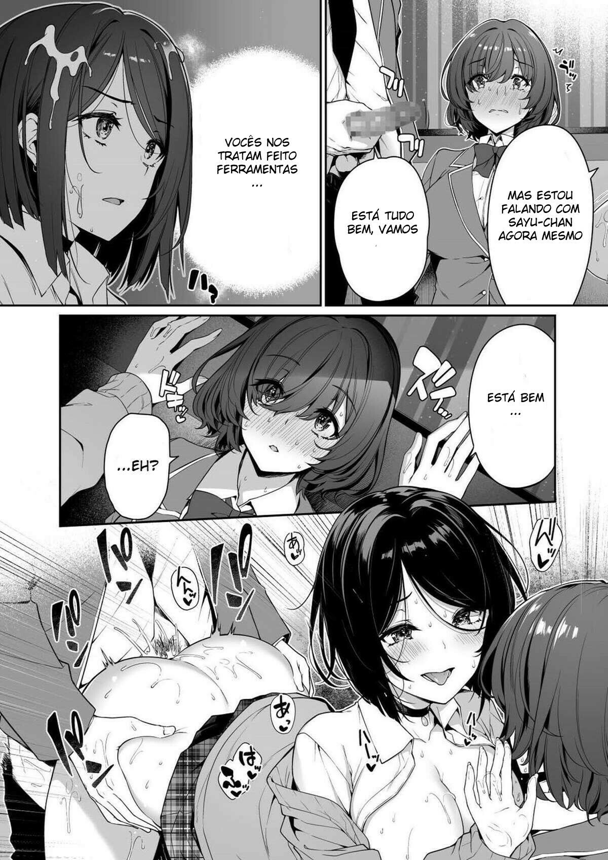 InCha Couple ga You Gal-tachi to SEX Training Suru Hanashi 3 - 7