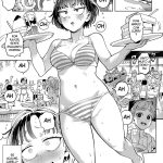 Kariage-chan | Hair Crop-chan mini 2