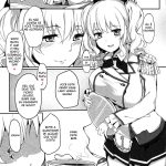 Kashima Shinkai ni Otsu | Kashima Sinks To The Ocean Depths mini 4