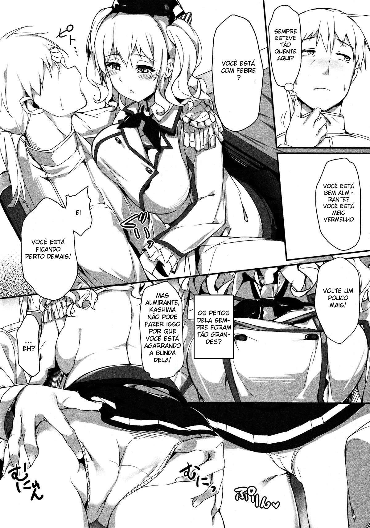 Kashima Shinkai ni Otsu | Kashima Sinks To The Ocean Depths - 5