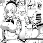 Kashima Shinkai ni Otsu | Kashima Sinks To The Ocean Depths mini 7