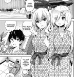 Onsen Yukata na Kashima-san to Hamakaze-san to. | Kashima and Hamakaze In Hotspring Yukatas mini 2