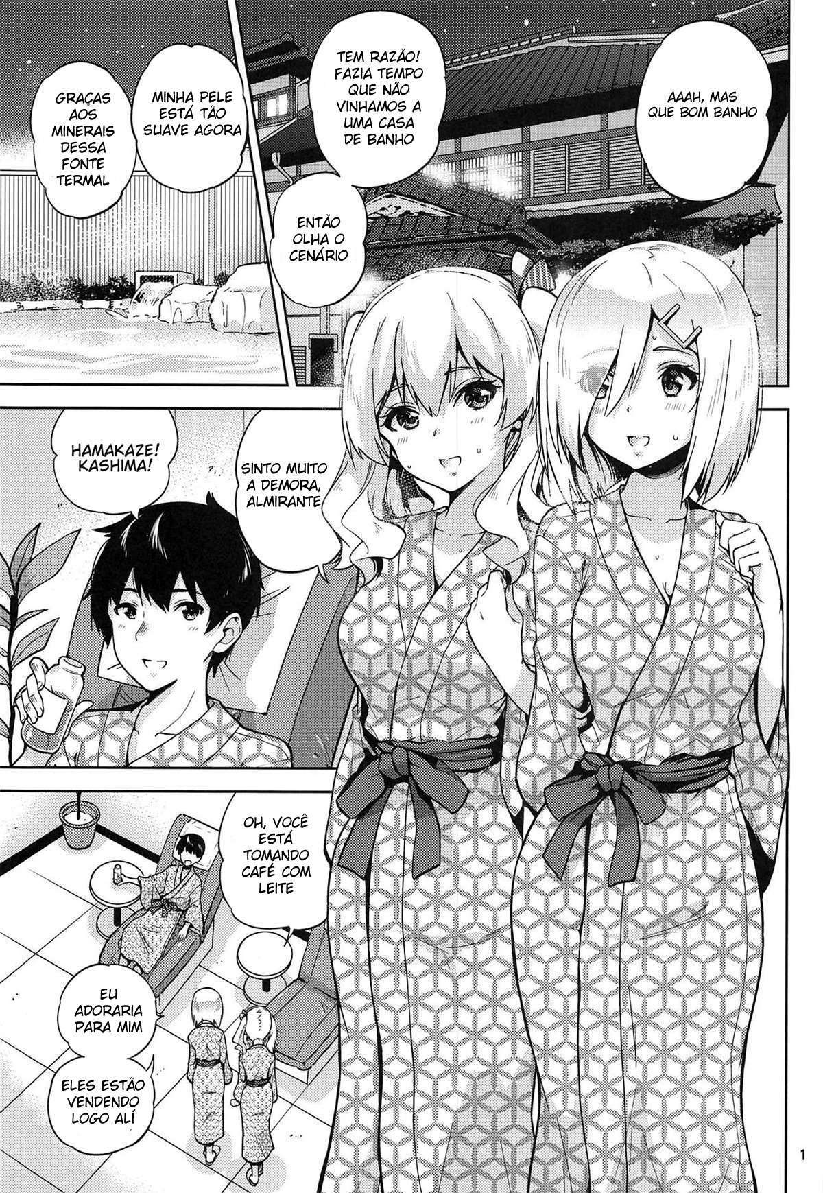 Onsen Yukata na Kashima-san to Hamakaze-san to. | Kashima and Hamakaze In Hotspring Yukatas - 2