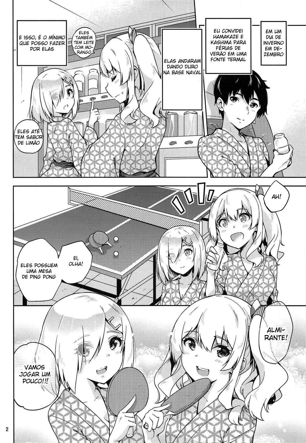 Onsen Yukata na Kashima-san to Hamakaze-san to. | Kashima and Hamakaze In Hotspring Yukatas - 3