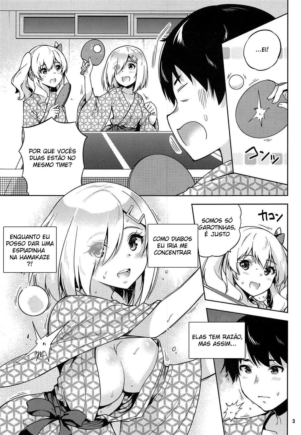 Onsen Yukata na Kashima-san to Hamakaze-san to. | Kashima and Hamakaze In Hotspring Yukatas - 4