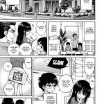 Imouto to Uchi Kiss | Kissing in the House with Little Sister mini 5