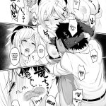 Musashi-chan wa no Karada mini 4