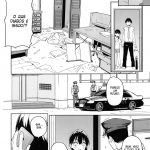 Ore no Imouto ga Oji-san no “Onaho” ni Naru to Iidashita!! mini 3