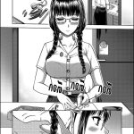 My Sister…2 mini 4