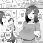 Succubus no Rinjin Onomiya-ke no Oyako | My Succubus Neighbour, the Mother and Daughter Case of the Onomiya Family mini 2