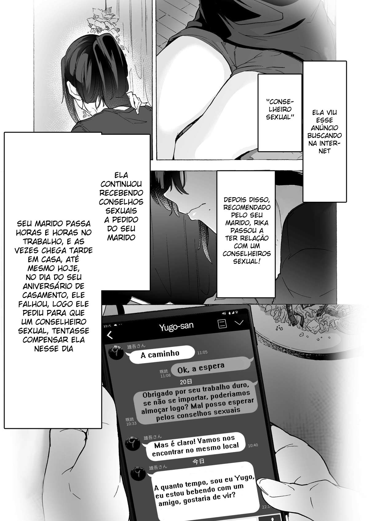 Otto Kounin Sex Advisor ni Hamatta Kekka Chuuhen - 4