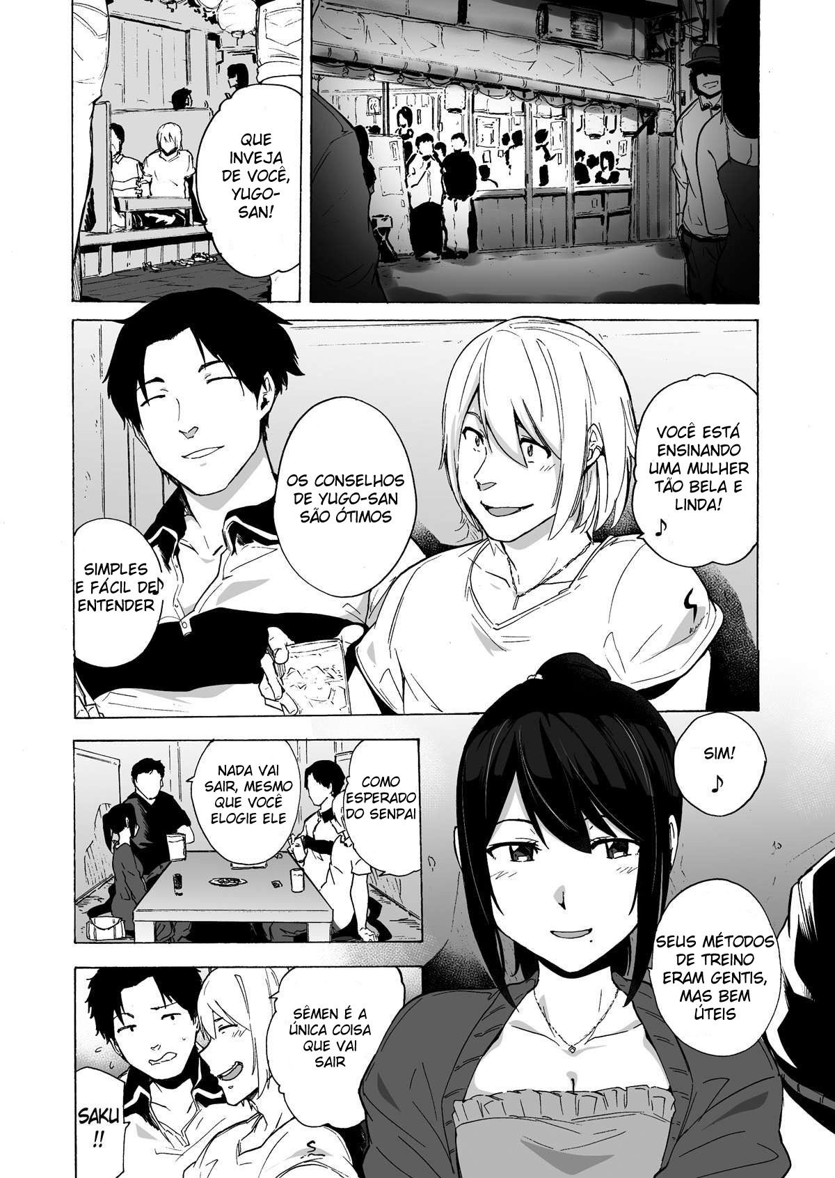 Otto Kounin Sex Advisor ni Hamatta Kekka Chuuhen - 5