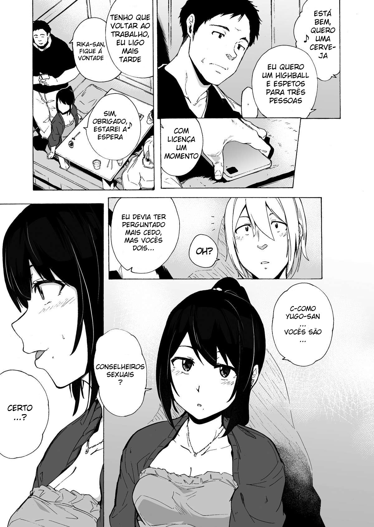 Otto Kounin Sex Advisor ni Hamatta Kekka Chuuhen - 7