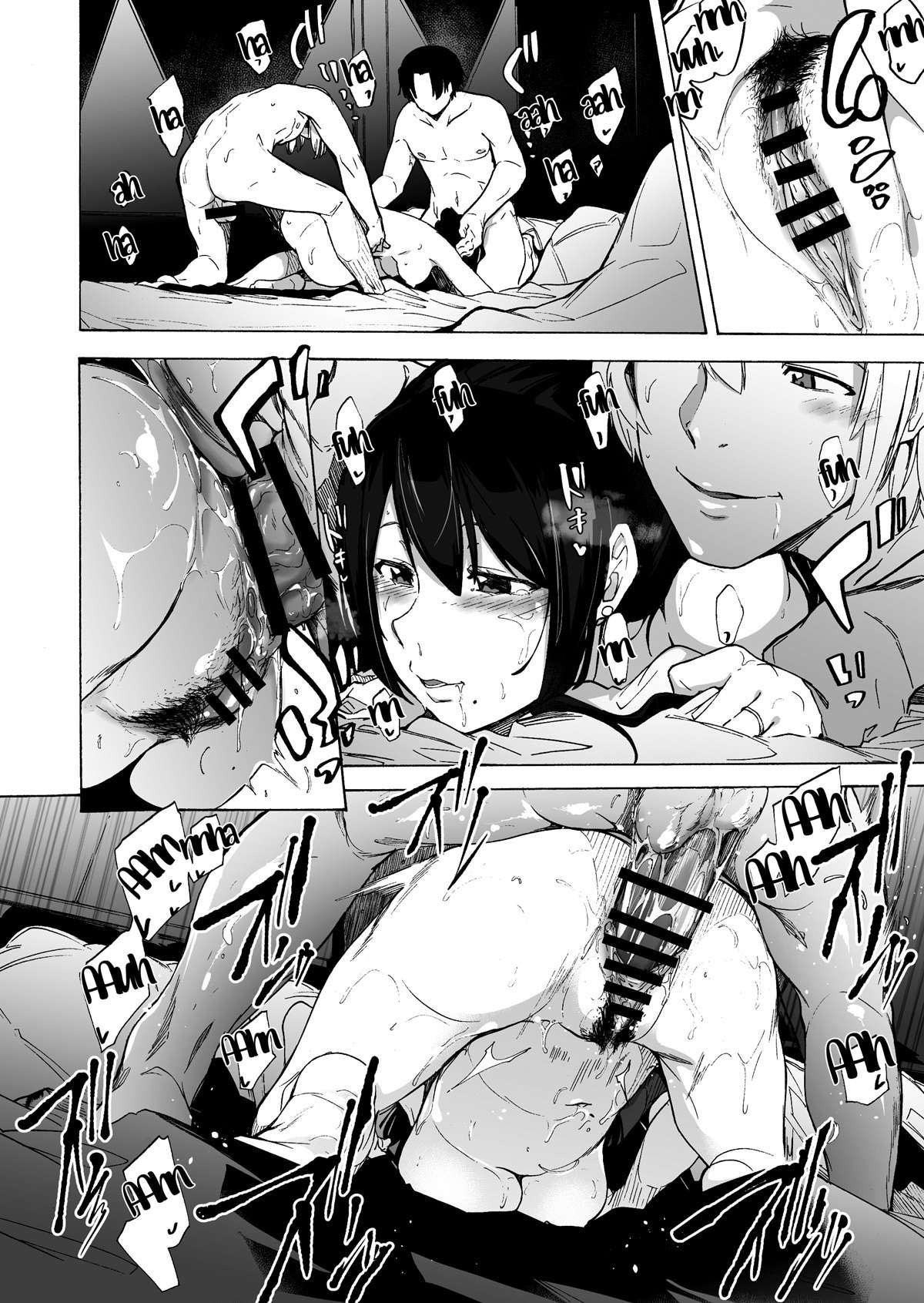 Otto Kounin Sex Advisor ni Hamatta Kekka Chuuhen