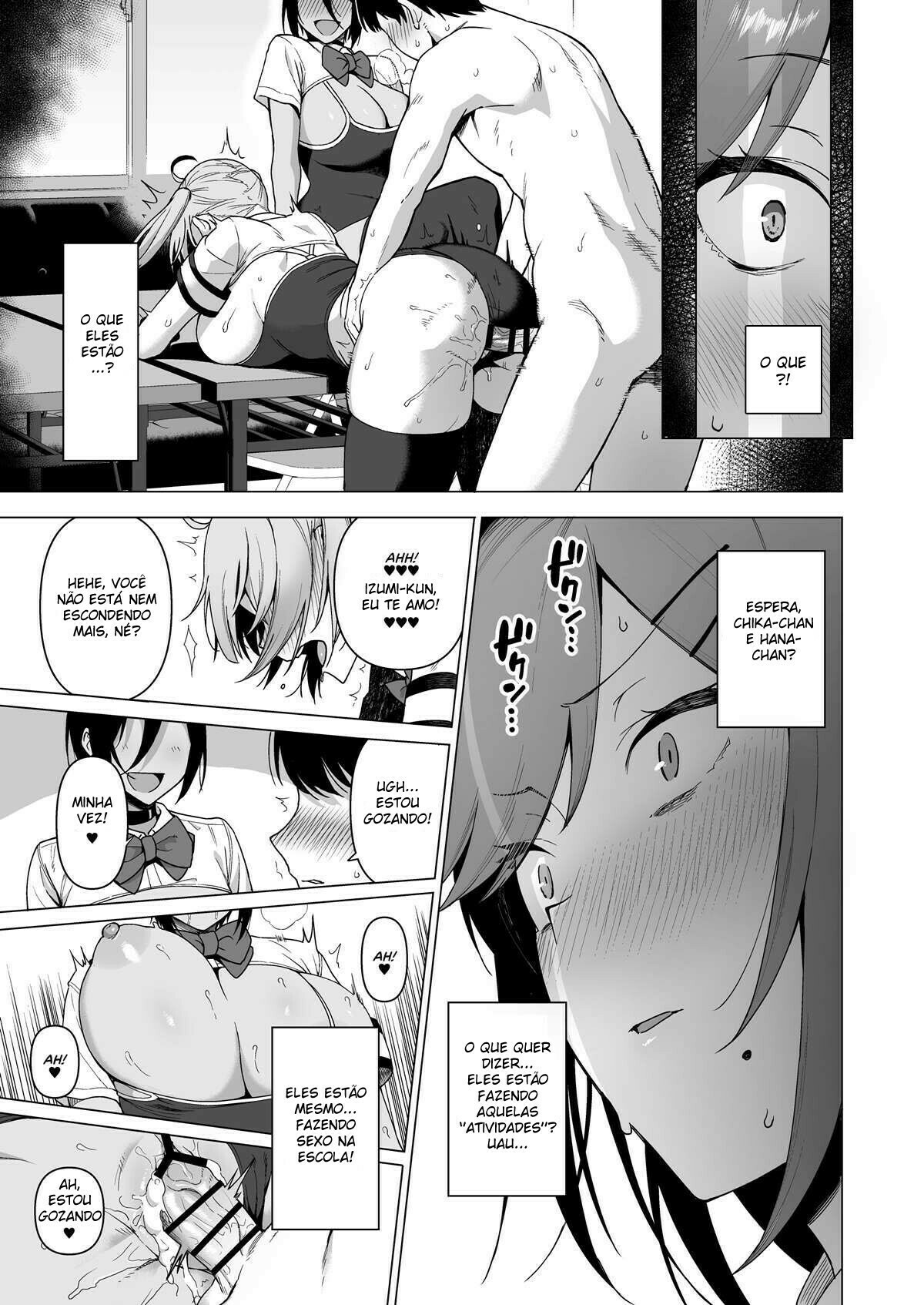 Fuuki Iin to Fuuzoku Katsudou Vol. 3 - 6