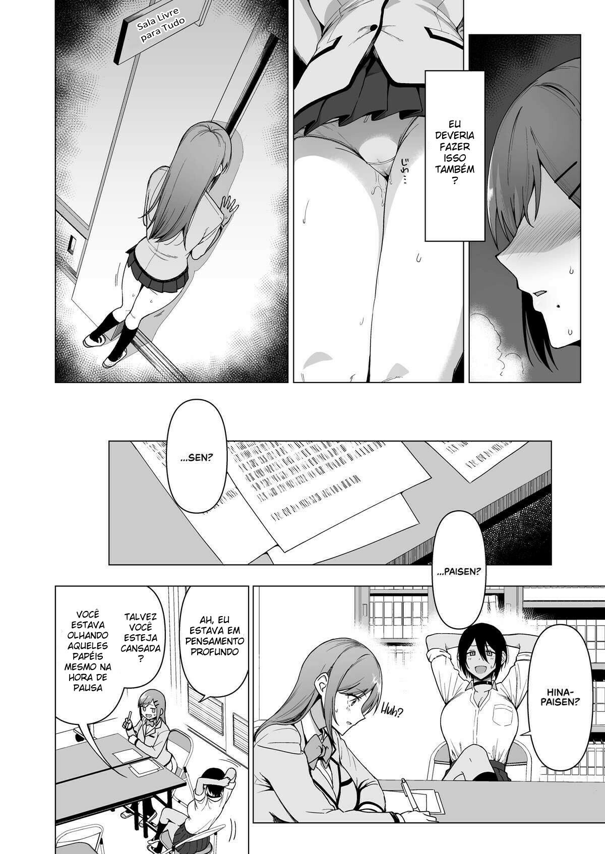 Fuuki Iin to Fuuzoku Katsudou Vol. 3 - 7