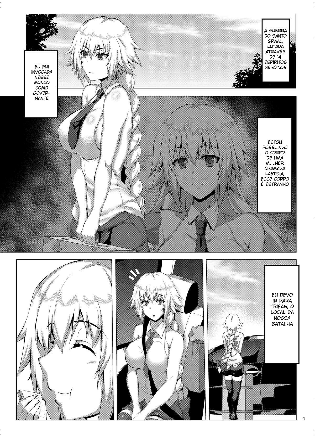 Seijo-sama ga Yagai Roshutsu ya Hentai Koubi nante Suru Wake Nai - 2