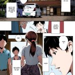 Torokase Orgasm mini 5