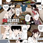 Torokase Orgasm mini 7