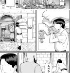 Tsuma no Fuyugomori Kashidasareta Karada mini 2