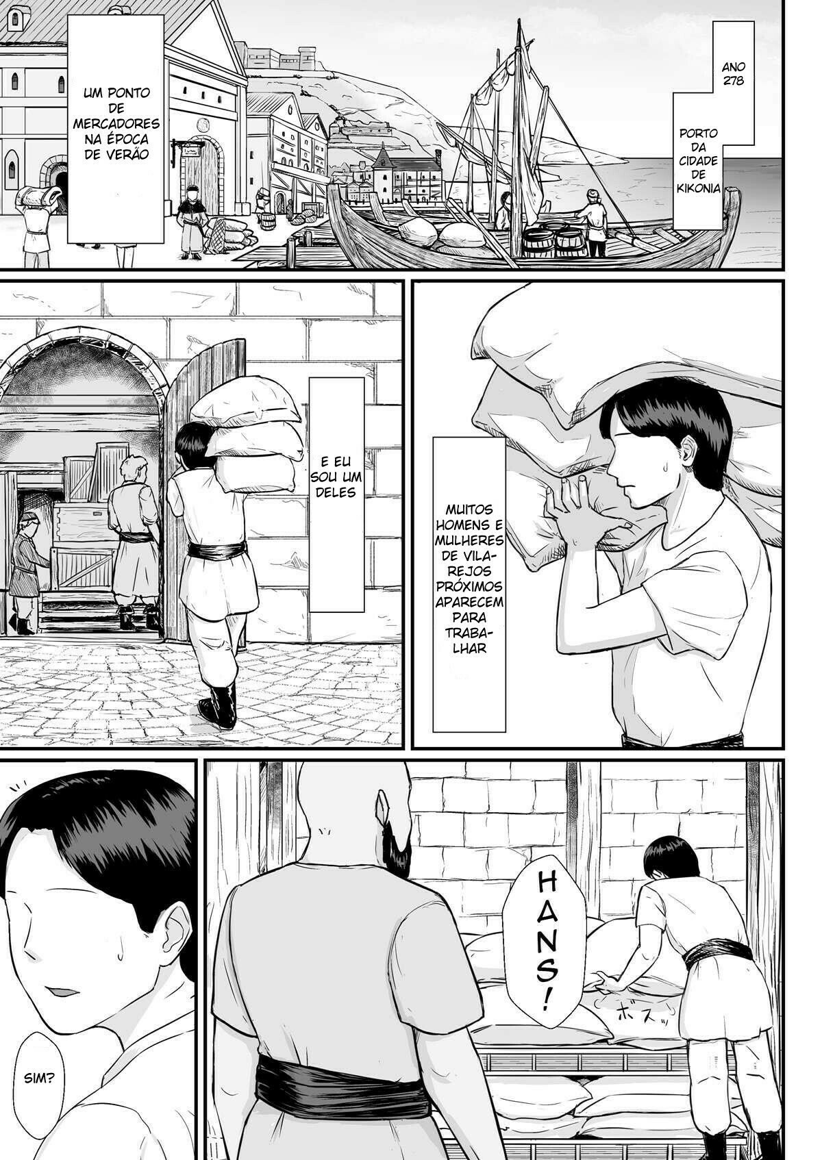 Tsuma no Fuyugomori Kashidasareta Karada - 2