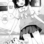 Watashi no Ichiban Hazukashii Tokoro mini 4