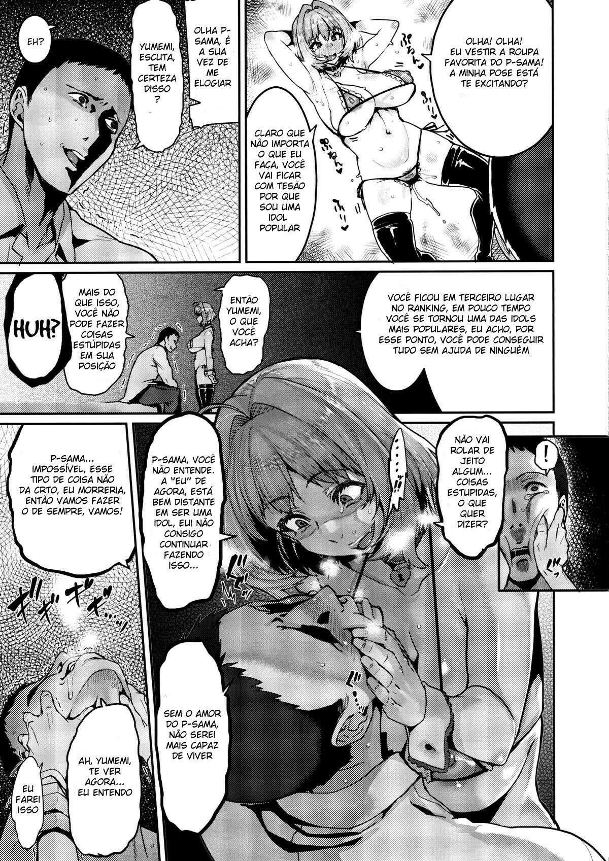 Yumemi Riamu wa Dame ni Suru