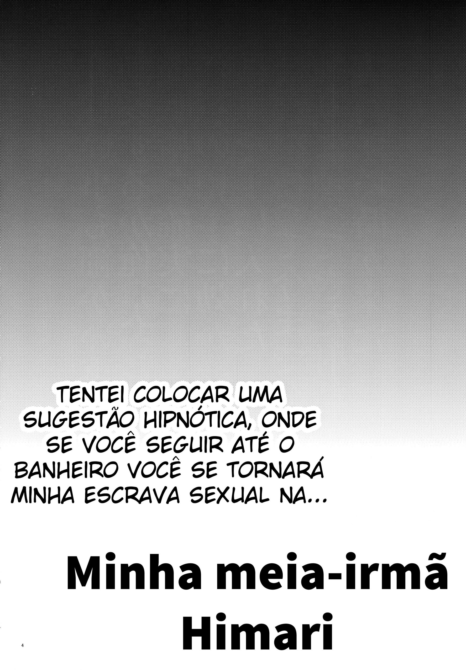 Gimai Himari | My Stepsister Himari - 4