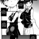 Gimai Himari | My Stepsister Himari mini 7