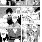 Amagi Butaiura | Amagi nos bastidores mini 2