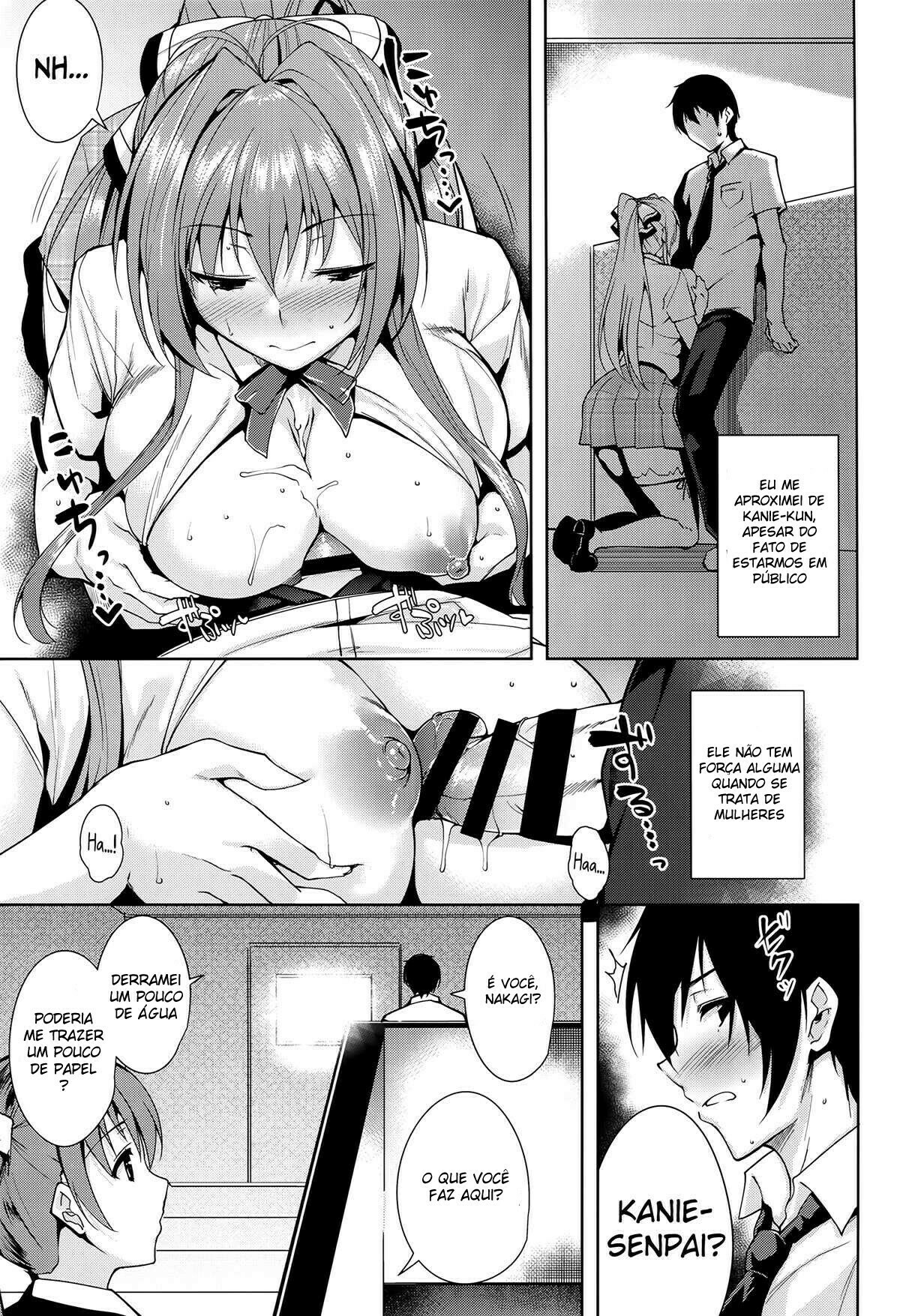 Amagi Butaiura | Amagi nos bastidores