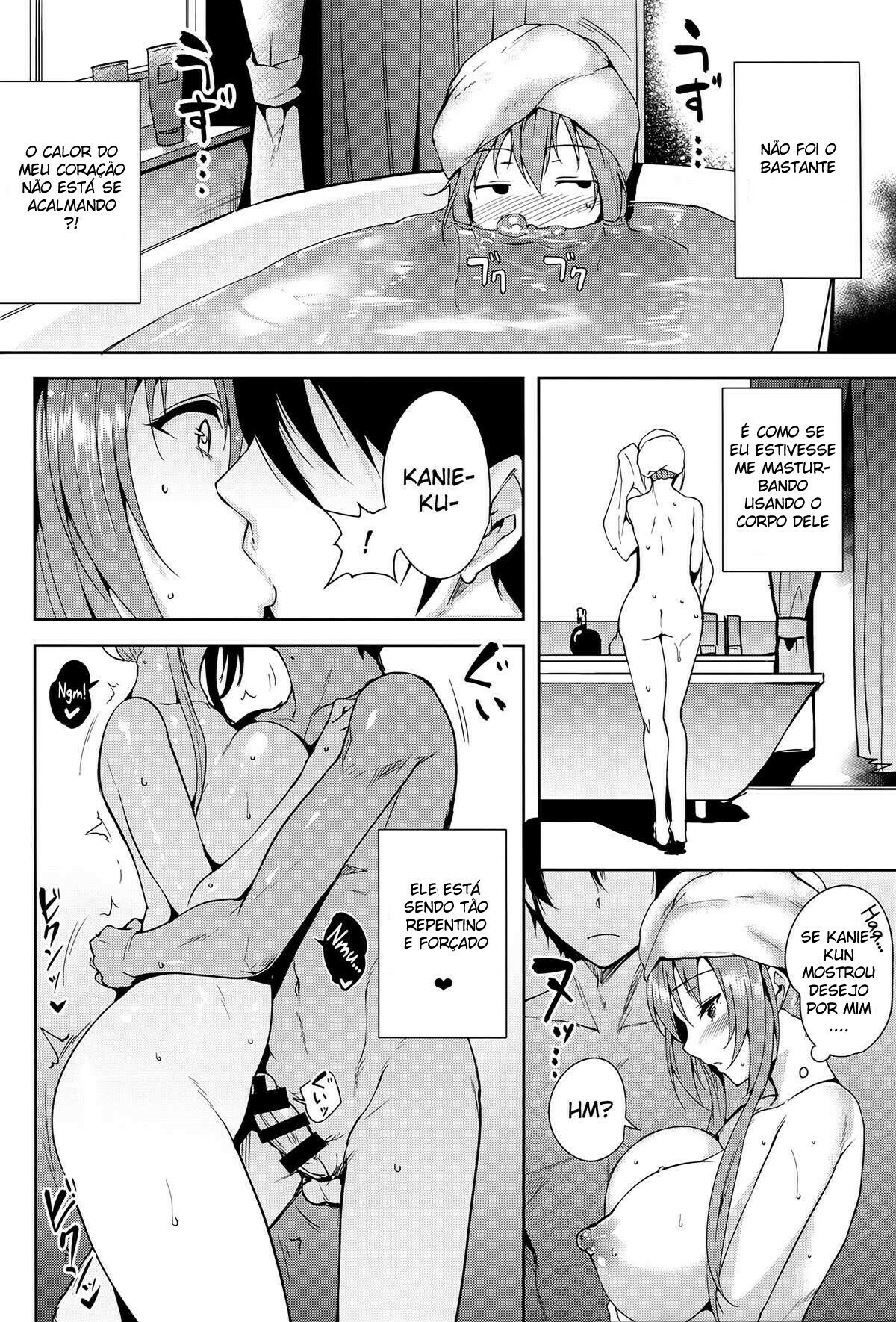 Amagi Butaiura | Amagi nos bastidores