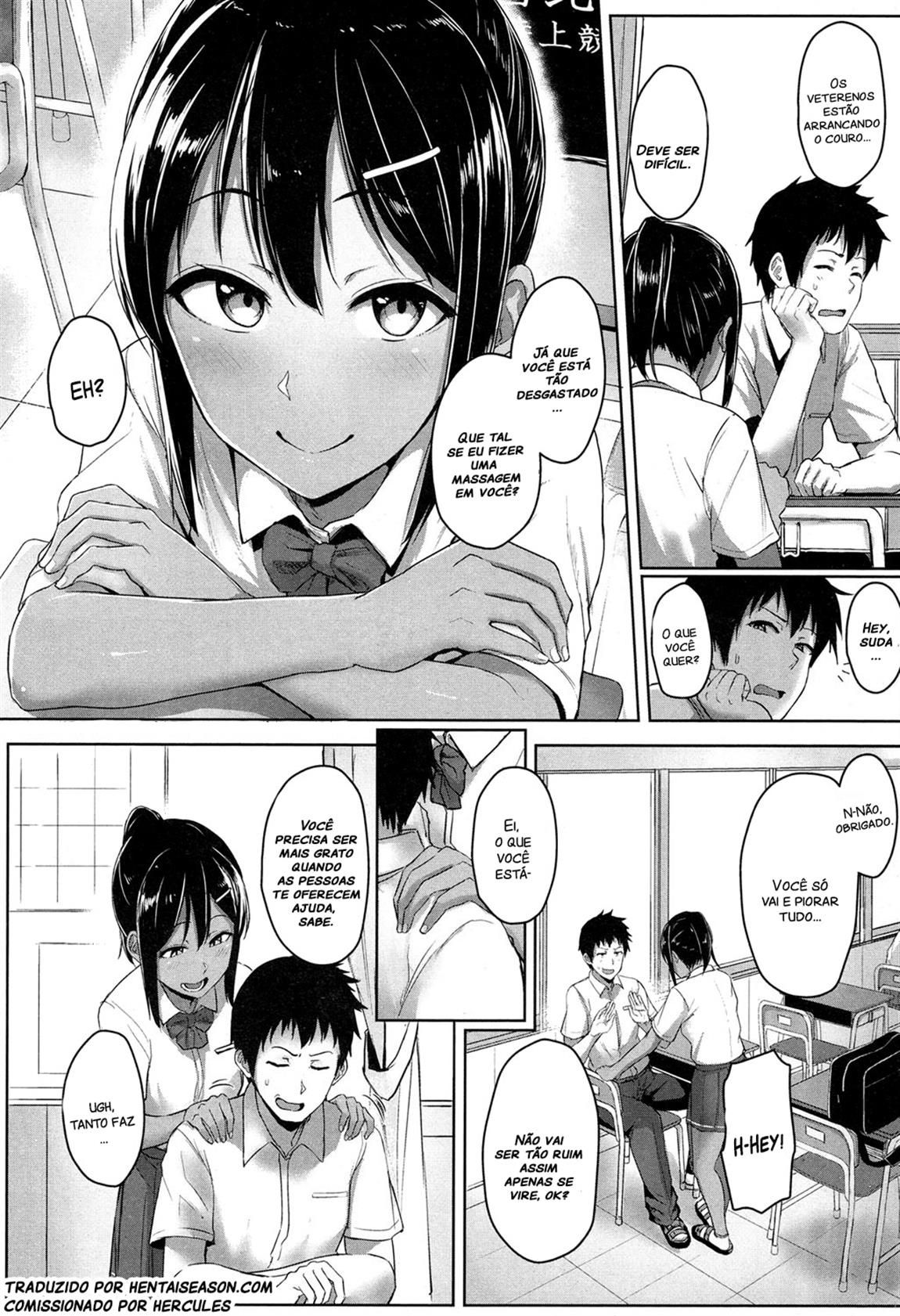 Ashi ga Suki Nano? | Do You Like Feet? | HQ Hentai e Hentai online