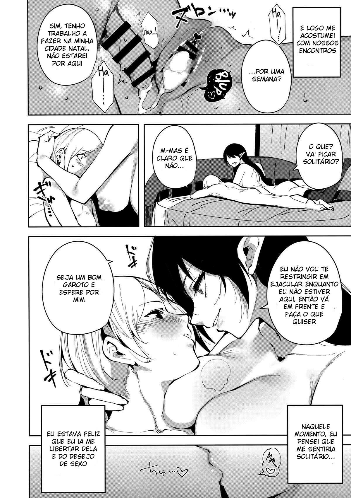 Commons no Ma – The Evil of Commons 2