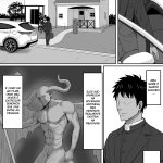 Akumabarai | Exorcism mini 2