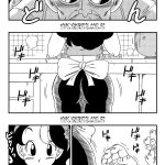 Hard na Oshigoto! | It’s hard work! (Dragon Ball) mini 3